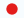 japanese